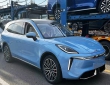 定位大型SUV 远航H9将于2024北京车展上市